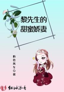 蛇王滚远点