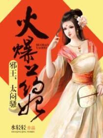 沉默特工