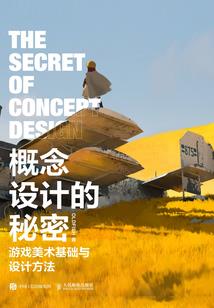无敌剑小仙