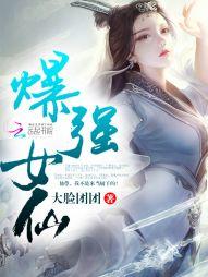 我的世界生存小技巧