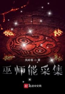 苟且的诗方