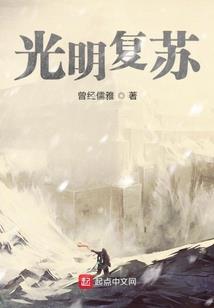 快穿不如跳舞
