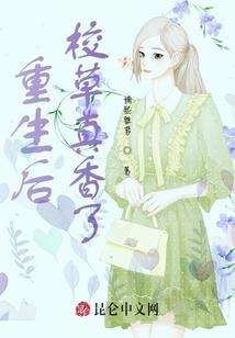 星际逃亡之文明之光