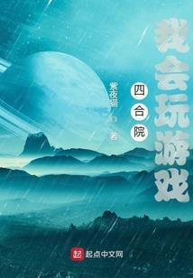 丑女，也有春天