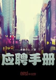 恋星雨