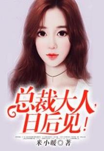 在遗忘的时光里