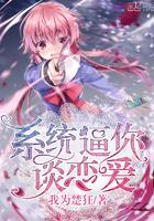 浦公英