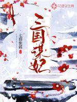 毁灭之后的毁灭