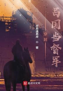 武神异世
