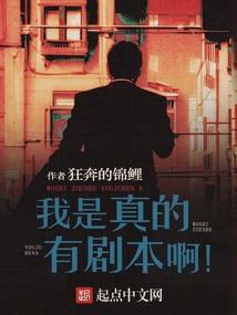 秦之风华天下