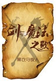 当乱象来敲门