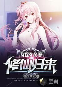 神之哀