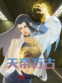 钢琴手兄妹