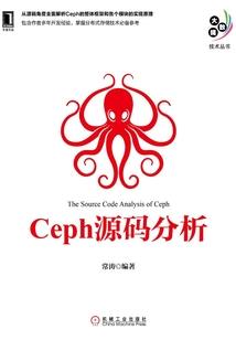天下皆宅
