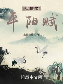 为了与你在一起