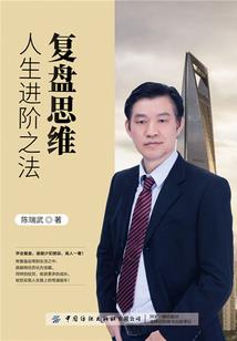 我都大帝了，系统怎么才来？