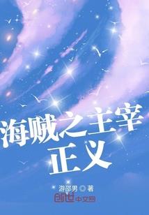 LT一白羽