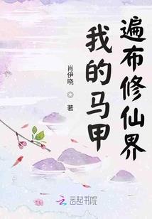 非正式娱乐
