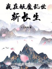 破尘志