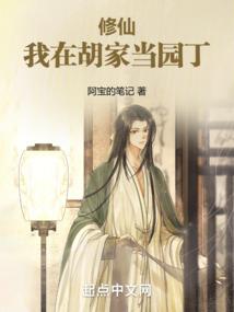 传世英雄