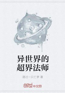 染了秋华，醉了清颜