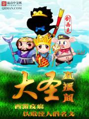 借心暖爱