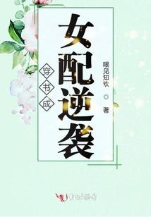 馨辰