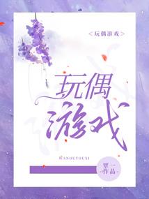 青寅佩