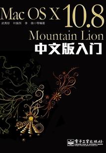 重生我真的很纯情