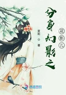 陈斌的蜕变
