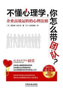 那片星星还在吗