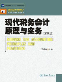 焚灵剑