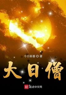 众生书