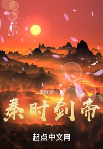 重生成了一道雷