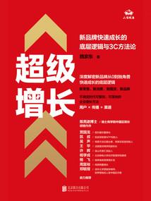 满天星中闪烁出的爱