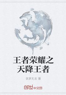 全球游戏：开局一把剥皮刀