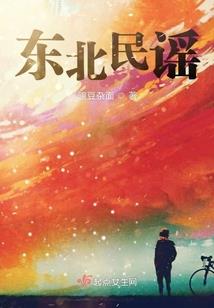烟尘仙雨路