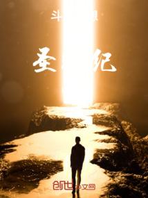抓抓更健康