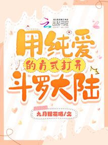 五灵榜