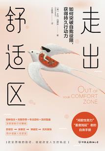 情莫轻染
