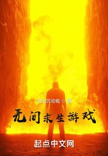 彼为谁