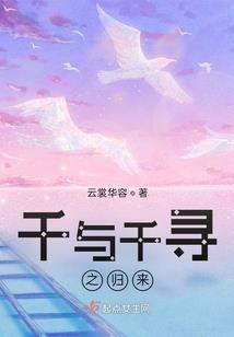 基金风云