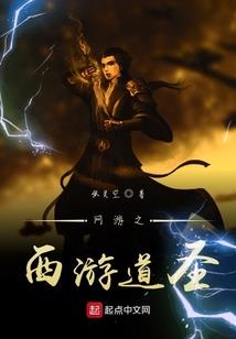 心奴章