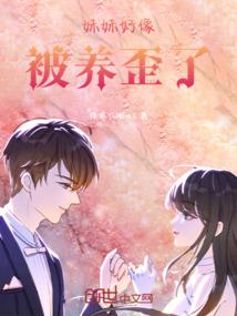 重生悠然异世