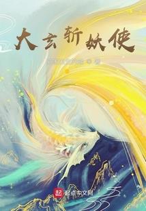 湮槃