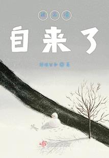 世界中的你我