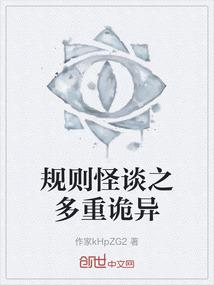 莽莽星辰爱