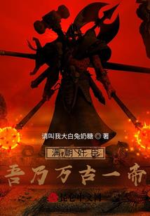 时光深处见你