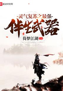 山楂色染云霓