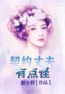葬神之主